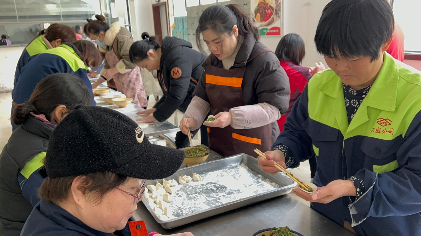 【力威新聞】冬至暖陽(yáng)、餃香情長(zhǎng)